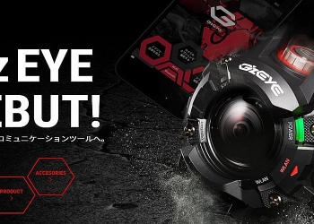 Casio G’zEYE Kamera Aksi Dengan Bentuk Seperti Arc Reactor