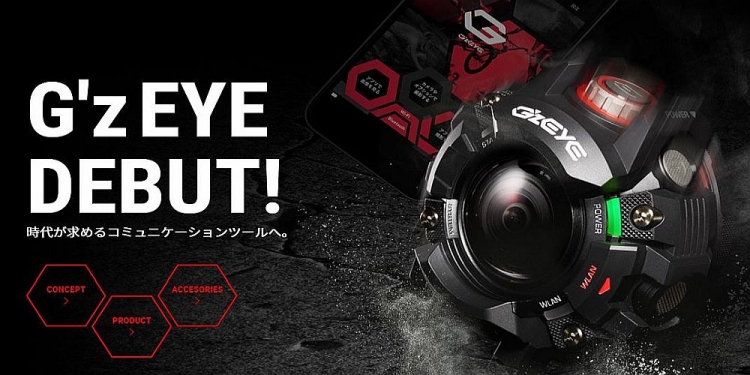 Casio G’zEYE Kamera Aksi Dengan Bentuk Seperti Arc Reactor