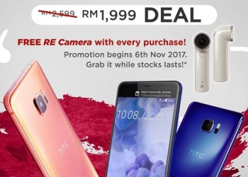 Harga HTC U Ultra jatuh bergolek-golek