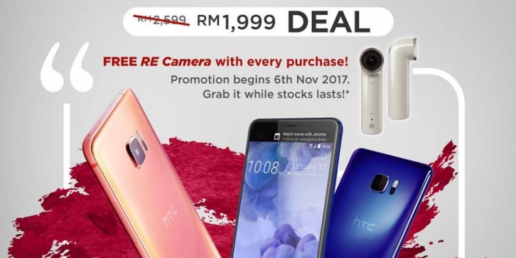 Harga HTC U Ultra jatuh bergolek-golek