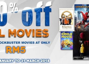 Bawa Panggung Wayang Ke Rumah Pada Harga RM5 Dengan UniFi TV