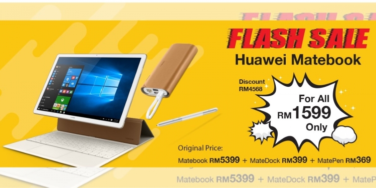 Jualan terlampau murah Huawei Matebook, MateDock & MatePen hanya RM1,599