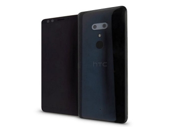 HTC Dilapor Bersiap Bersedia Untuk Melancarkan HTC U12+