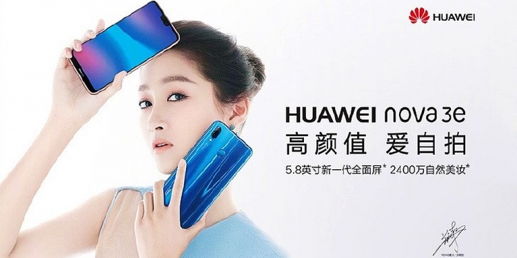 Versi Huawei P20 Lite Dikenali Sebagai Nova 3e Di China