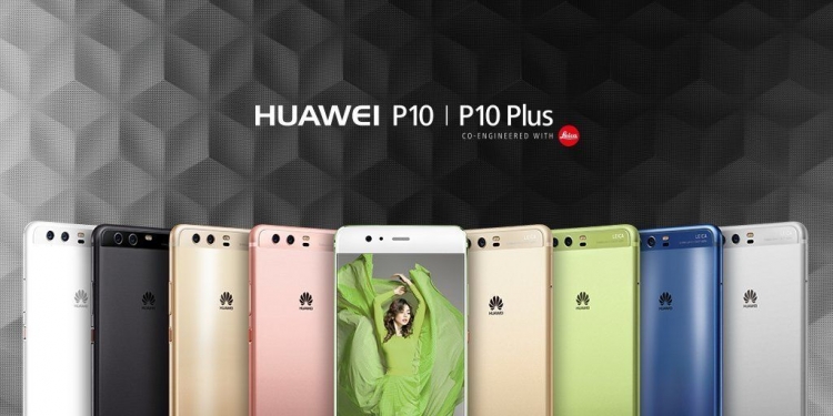 Harga Huawei P10 menjunam menanti ketibaan Huawei P20