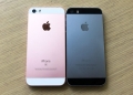 iPhone SE2 makin hampir dilancarkan?