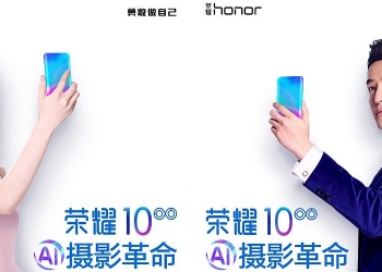 Honor 10 Pun Ada Warna Twilight Seperti P20 Pro