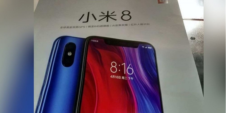 Xiaomi Mi 8 Mungkin Miliki Ketepatan GPS Sejengkal