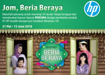 Baucer RM100 dan Vespa Scooter hadiah buat pembeli laptop HP