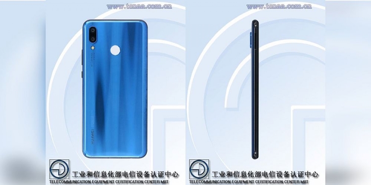 Ahli Terbaru Huawei Nova Akan Miliki Spesifikasi Setaraf P20