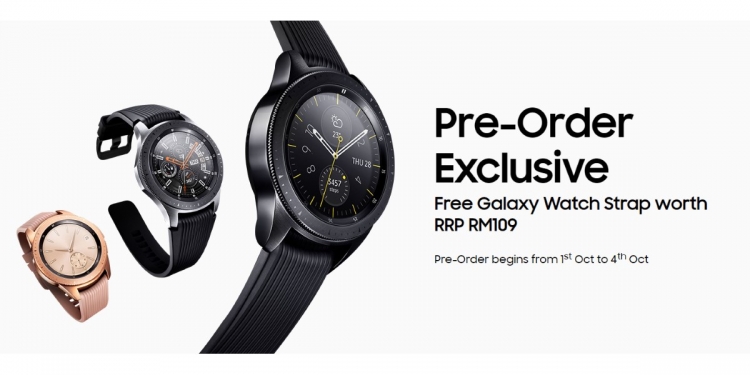 Galaxy Watch bergred tentera muncul di Malaysia awal Oktober