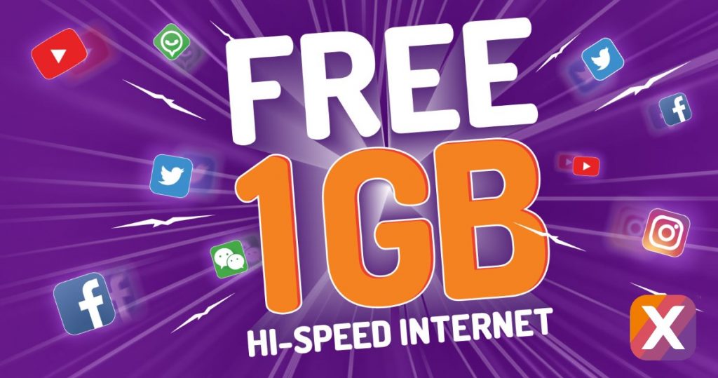 Xpax Bagi 1gb Data Percuma Untuk Tambah Nilai Rm10 Dan Ke Atas Soyacincau Com