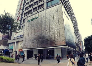 Store Flagship OPPO Kedai Paling Futuristik Pernah Saya Lawati