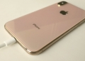 Ubat untuk penyakit ChargeGate di iPhone XS sudah ditemui