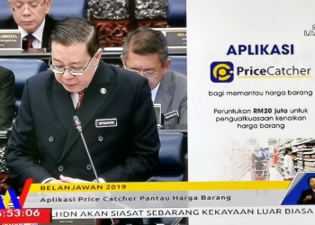 Belanjawan 2019: Sama-sama semak & pantau harga barangan dengan Price Checker