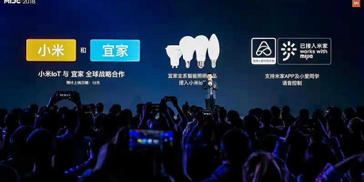 Xiaomi dan IKEA umum kerjasama lebih pintar