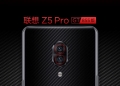 Lenovo Z5 Pro GT Dibekalkan RAM Superbesar 12GB
