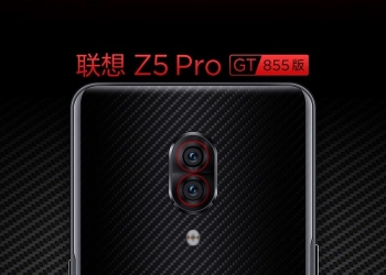 Lenovo Z5 Pro GT Dibekalkan RAM Superbesar 12GB