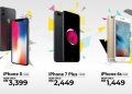 Hingga RM900 diskaun untuk pelbagai iPhone di Senheng