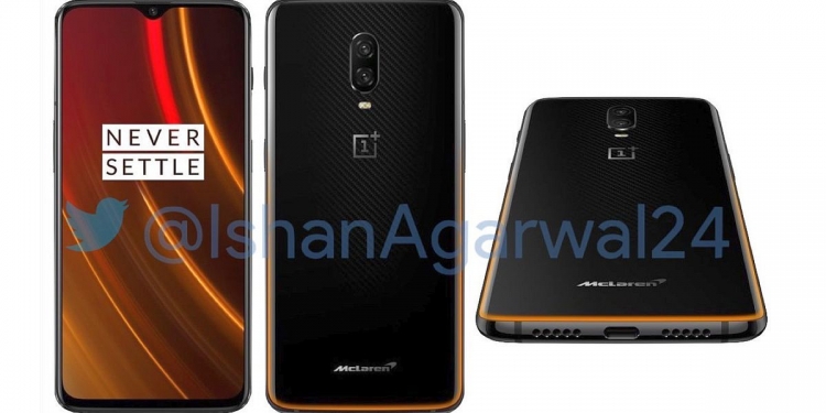 Ini rupa OnePlus 6T yang dikuasakan McLaren?