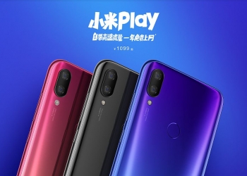 Mi Play peranti bergaya untuk pengguna muda remaja