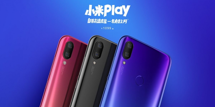 Mi Play peranti bergaya untuk pengguna muda remaja