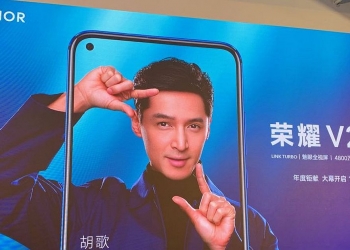 Honor pengeluar pertama perkenal skrin berlubang dan kamera 48MP