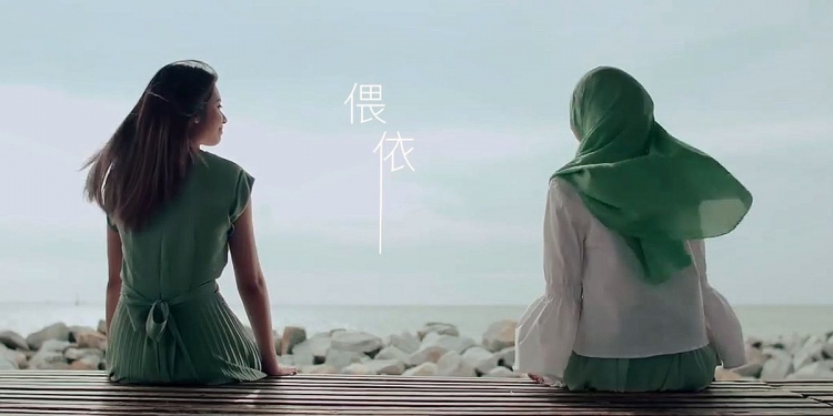 45 Tahun Berhubungan Dengan Malaysia, China Gubah Lagu Khas Untuk Raikannya