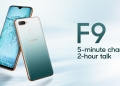 Warna terbaru OPPO F9 hadir dalam gabungan hijau, putih dan emas