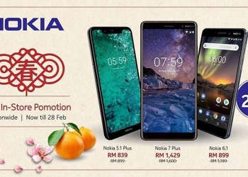 Diskaun hingga 25% untuk beli telefon Nokia di Tahun Baru Cina