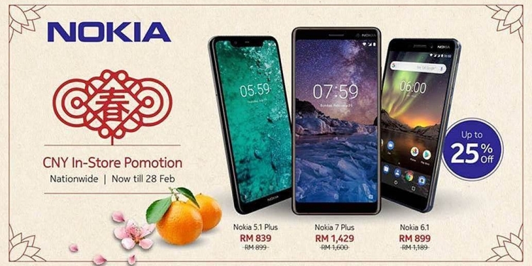 Diskaun hingga 25% untuk beli telefon Nokia di Tahun Baru Cina