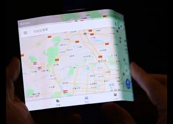 Xiaomi sedang hasilkan peranti dengan skrin boleh lipat?