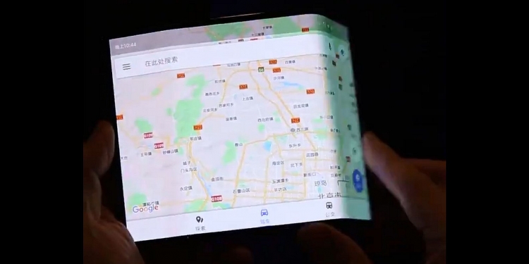 Xiaomi sedang hasilkan peranti dengan skrin boleh lipat?