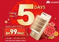 Huawei umum program ganti bateri baru RM99