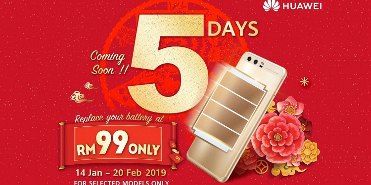 Huawei umum program ganti bateri baru RM99