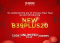 OneXOX Black dengan Pembaziran Sifar kini ditawarkan dengan 12GB data dan panggilan tanpa had