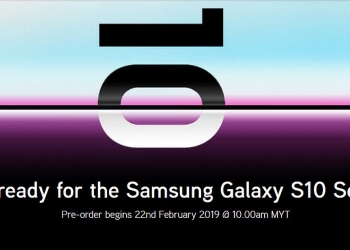 Tempahan awal Galaxy S10 bermula jumaat ini