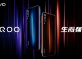 Vivo akan lancar iQoo sebagai telefon pintar gaming bajet atau premium?