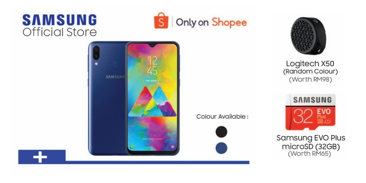 Shopee melanjutkan tawaran Galaxy M20 dengan lebih hadiah
