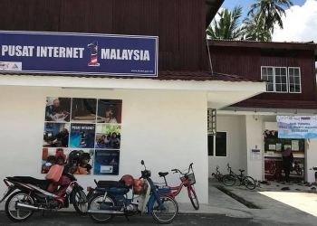 SKMM jelaskan tiada sebarang penutupan pusat internet di Malaysia
