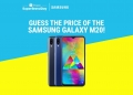 Teka harga Galaxy M20 untuk menangi hadiah dari Shopee