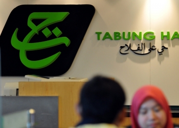 Hibah 2018 Tabung Haji Terendah Dalam Sejarah, Ini Cara Nak Kira Berapa Anda Dapat