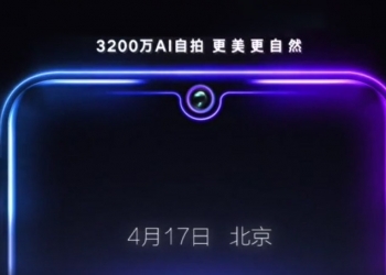 Honor 20i sebuah telefon misteri yang akan dibongkar minggu depan