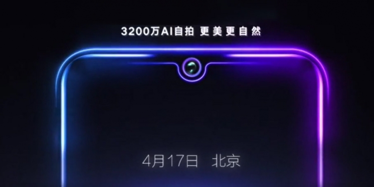 Honor 20i sebuah telefon misteri yang akan dibongkar minggu depan