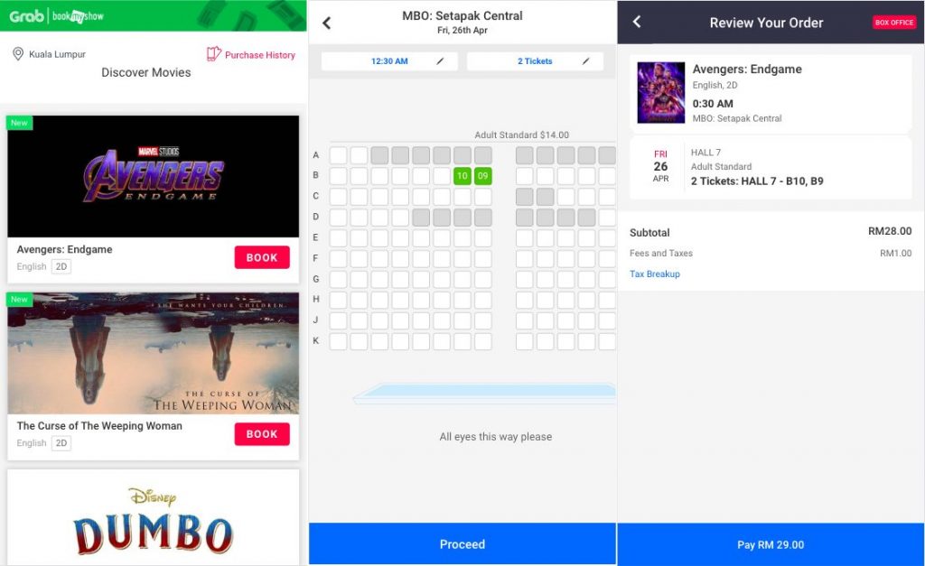 cara beli tiket wayang online tgv