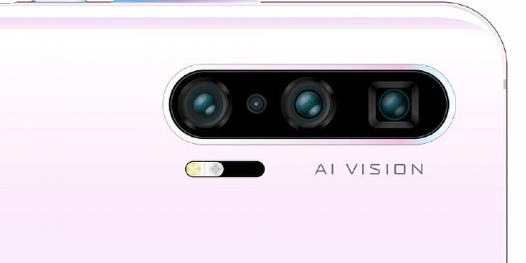 Adakah 4 kamera belakang ini milik Honor 20 Pro?