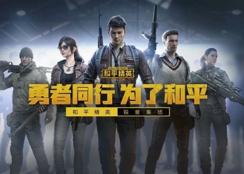 China Haramkan PUBG Mobile Dan Gantikan Dengan Versi Lain