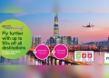 Pengguna Telco Maxis? Anda Dapat Diskaun Sehingga 55% Untuk TIket Penerbangan Anda