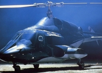 Orang kelantan paling ramai balik raya guna helikopter