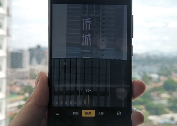 Oppo Reno akan dikemaskini dengan sokongan 60x zum